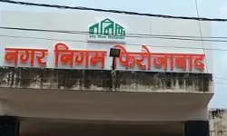 अब यूपी के इस शहर का भी बदलेगा नाम- रखा जाएगा चंद्रनगर अब यूपी के इस शहर का भी बदलेगा नाम- रखा जाएगा चंद्रनगर