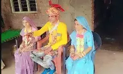 एक ही मंडप में 2 दुल्हनों के साथ लिए दूल्हे ने फेरें- तीनों के परिवार..