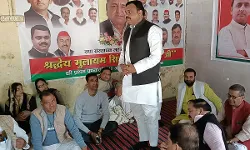 जनाधार बढ़ाने को जिले में कार्यकर्ता सम्मेलन करेगी सपा