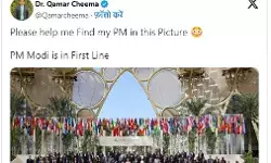 PM की उड़ाई खिल्ली- हमारे PM है कहां- प्लीज ढूंढने में करें मदद