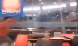 फिर हिली धरती- लगे भूकंप के झटके- गिरने लगा सामान- सुनामी की चेतावनी