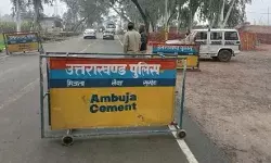 BJP नेता की गुंडई- बाप बेटे को कार से खींचकर पीटा- महिला से भी अश्लील.. BJP नेता की गुंडई- बाप बेटे को कार से खींचकर पीटा- महिला से भी अश्लील..