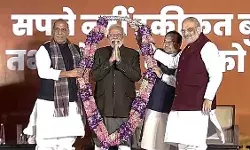 बोले PM मोदी - मोदी की गारंटी मतलब गारंटी पूरा होने की गारंटी है बोले PM मोदी - मोदी की गारंटी मतलब गारंटी पूरा होने की गारंटी है