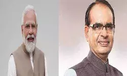 मोदी के प्रति जनता का अटूट विश्वास और अटल श्रद्धा की विजय- शिवराज मोदी के प्रति जनता का अटूट विश्वास और अटल श्रद्धा की विजय- शिवराज