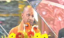 निवेश प्रस्ताव अर्थव्यवस्था को नंबर 1 बनाने के प्रयासों का परिणाम- योगी निवेश प्रस्ताव अर्थव्यवस्था को नंबर 1 बनाने के प्रयासों का परिणाम- योगी