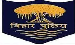 राजद नेता की गोली मारकर हत्या- पुलिस ने... राजद नेता की गोली मारकर हत्या- पुलिस ने...
