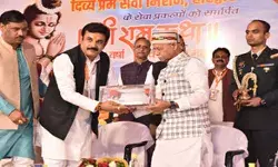 राम के आदर्शों को आत्मसात करे युवा वर्ग- शुक्ला राम के आदर्शों को आत्मसात करे युवा वर्ग- शुक्ला
