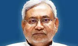 नीतीश ने कर्नाटक में बिहार के सात मजूदरों की मौत पर जताया शोक नीतीश ने कर्नाटक में बिहार के सात मजूदरों की मौत पर जताया शोक