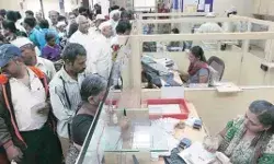 बैंक कर्मियों की बल्ले बल्ले- अब सप्ताह में केवल इतने दिन ही करेंगे काम बैंक कर्मियों की बल्ले बल्ले- अब सप्ताह में केवल इतने दिन ही करेंगे काम