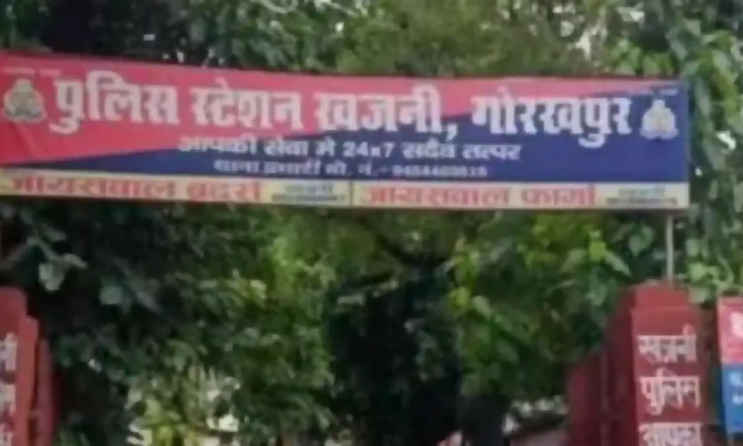 थप्पड़बाज दरोगा लाइन हाजिर- भाजपा नेता को जड़े थे थप्पड़