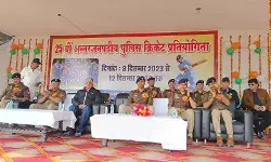 SSP ने किया 25वीं पुलिस क्रिकेट प्रतियोगिता का शुभारंभ- स्टेडियम.. SSP ने किया 25वीं पुलिस क्रिकेट प्रतियोगिता का शुभारंभ- स्टेडियम..