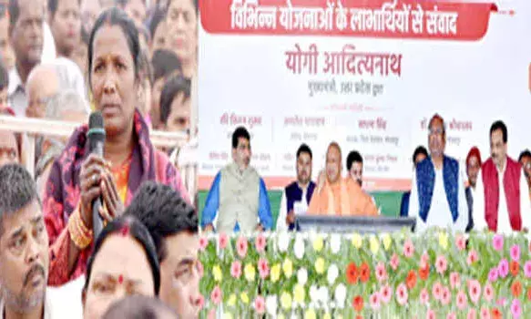 PM मोदी के नेतृत्व में हो रहा नए भारत का दर्शन: CM योगी