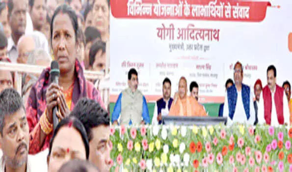 PM मोदी के नेतृत्व में हो रहा नए भारत का दर्शन: CM योगी