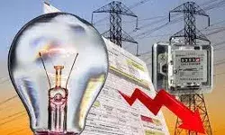 विद्युत उपभोक्ताओं के लिए आयी एकमुश्त समाधान योजना लाभकारी हो रही सिद्ध विद्युत उपभोक्ताओं के लिए आयी एकमुश्त समाधान योजना लाभकारी हो रही सिद्ध