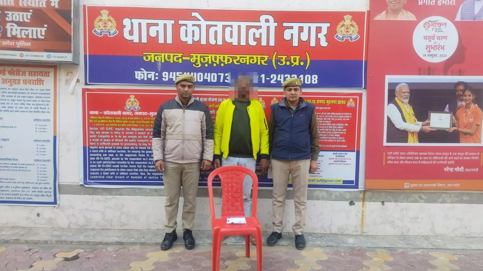 लूट का 16 घंटे के भीतर खुलासा- चोरी का माल बरामद