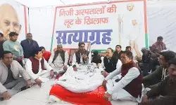 जनता को लूटने वालो के खिलाफ संघर्ष जारी रहेगा- हरेन्द्र मलिक जनता को लूटने वालो के खिलाफ संघर्ष जारी रहेगा- हरेन्द्र मलिक