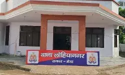 फल वाले के इश्क में गई तीन बच्चों की मां की जान- ओयो होटल में..