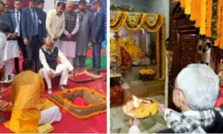 नीतीश का धोबीपाट दांव-सीता जन्मस्थली के शिलान्यास से अब BJP हैरान नीतीश का धोबीपाट दांव-सीता जन्मस्थली के शिलान्यास से अब BJP हैरान