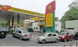 गाड़ी वालों के लिए बुरी खबर- लगा महंगाई का झटका- CNG के दामों में... गाड़ी वालों के लिए बुरी खबर- लगा महंगाई का झटका- CNG के दामों में...
