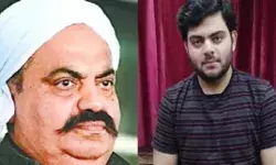 अतीक के बेटे को कोर्ट का हाई झटका- सुरक्षा की मांग की याचिका खारिज