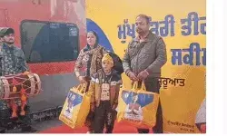 तीर्थ यात्रा स्कीम के लिए रेलवे ने ट्रेन देने से किये हाथ खड़े तीर्थ यात्रा स्कीम के लिए रेलवे ने ट्रेन देने से किये हाथ खड़े