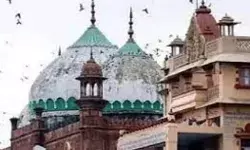 श्री कृष्ण जन्मभूमि विवाद-काशी के बाद मथुरा की शाही ईदगाह का भी सर्वे श्री कृष्ण जन्मभूमि विवाद-काशी के बाद मथुरा की शाही ईदगाह का भी सर्वे