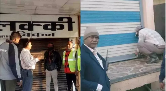 CM ने कल दिए के आदेश- निगम ने आज जड़ दिए मीट मांस की दुकानों पर ताले