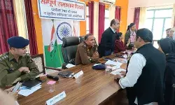 समाधान दिवस में SSP एवं CDO ने सुनी शिकायतें -कराया समाधान समाधान दिवस में SSP एवं CDO ने सुनी शिकायतें -कराया समाधान