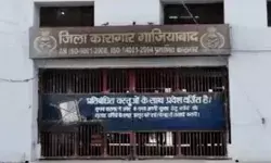 जेल में मचा हड़कंप- एक महिला बंदी समेत 7 को ऐडस-67 हेपेटाइटिस..