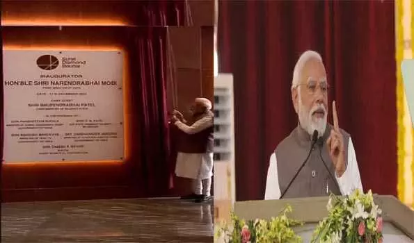 सूरत एयरपोर्ट को इंटरनेशनल एयरपोर्ट का दर्जा मिल गया है: मोदी