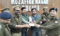 ठेके में घुसकर ढाई लाख की दारू उड़ाने वाले दो चोर अरेस्ट- माल भी बरामद ठेके में घुसकर ढाई लाख की दारू उड़ाने वाले दो चोर अरेस्ट- माल भी बरामद