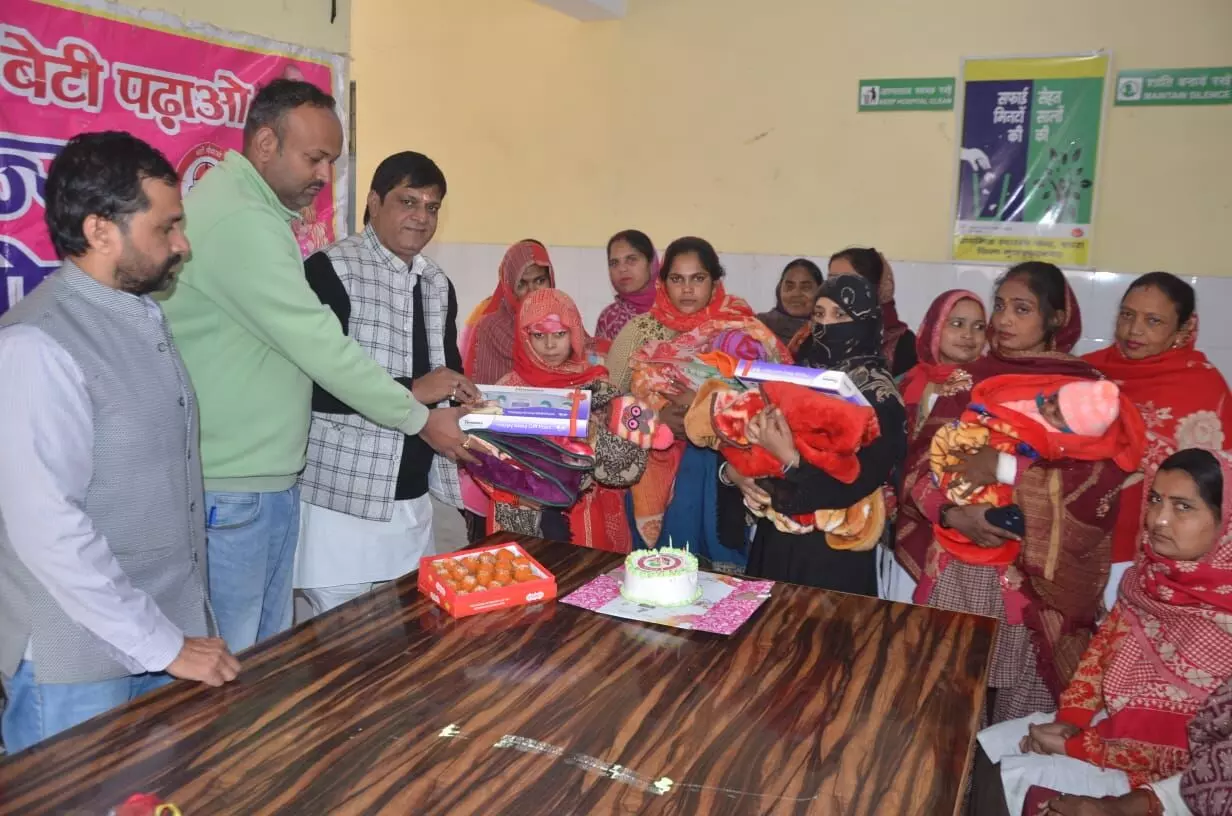 बेटी बचाओ बेटी पढ़ाओ अभियान के अंतर्गत कन्या जन्मोत्सव कार्यक्रम का आयोजन