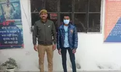 महादेव ऐप फ्रॉड-अब नोएडा से एक आरोपी गिरफ्तार - की थी करोड़ों की ठगी महादेव ऐप फ्रॉड-अब नोएडा से एक आरोपी गिरफ्तार - की थी करोड़ों की ठगी