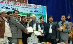 कुरैश कांफ्रेंस का अधिवेशन सफलतापूर्वक संपन्न- विभिन्न बातों पर दिया जोर कुरैश कांफ्रेंस का अधिवेशन सफलतापूर्वक संपन्न- विभिन्न बातों पर दिया जोर