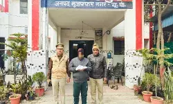 15 हजार का इनामी बदमाश अरेस्ट- पुलिस ने कार्रवाई कर भेजा जेल 15 हजार का इनामी बदमाश अरेस्ट- पुलिस ने कार्रवाई कर भेजा जेल