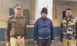 माफिया अतीक का रिश्तेदार निकला जीएसटी चोर-किया अरेस्ट माफिया अतीक का रिश्तेदार निकला जीएसटी चोर-किया अरेस्ट