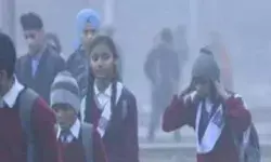 स्कूलों में जाड़े की छुट्टी का ऐलान -अब 15 जनवरी को खुलेंगे स्कूल स्कूलों में जाड़े की छुट्टी का ऐलान -अब 15 जनवरी को खुलेंगे स्कूल