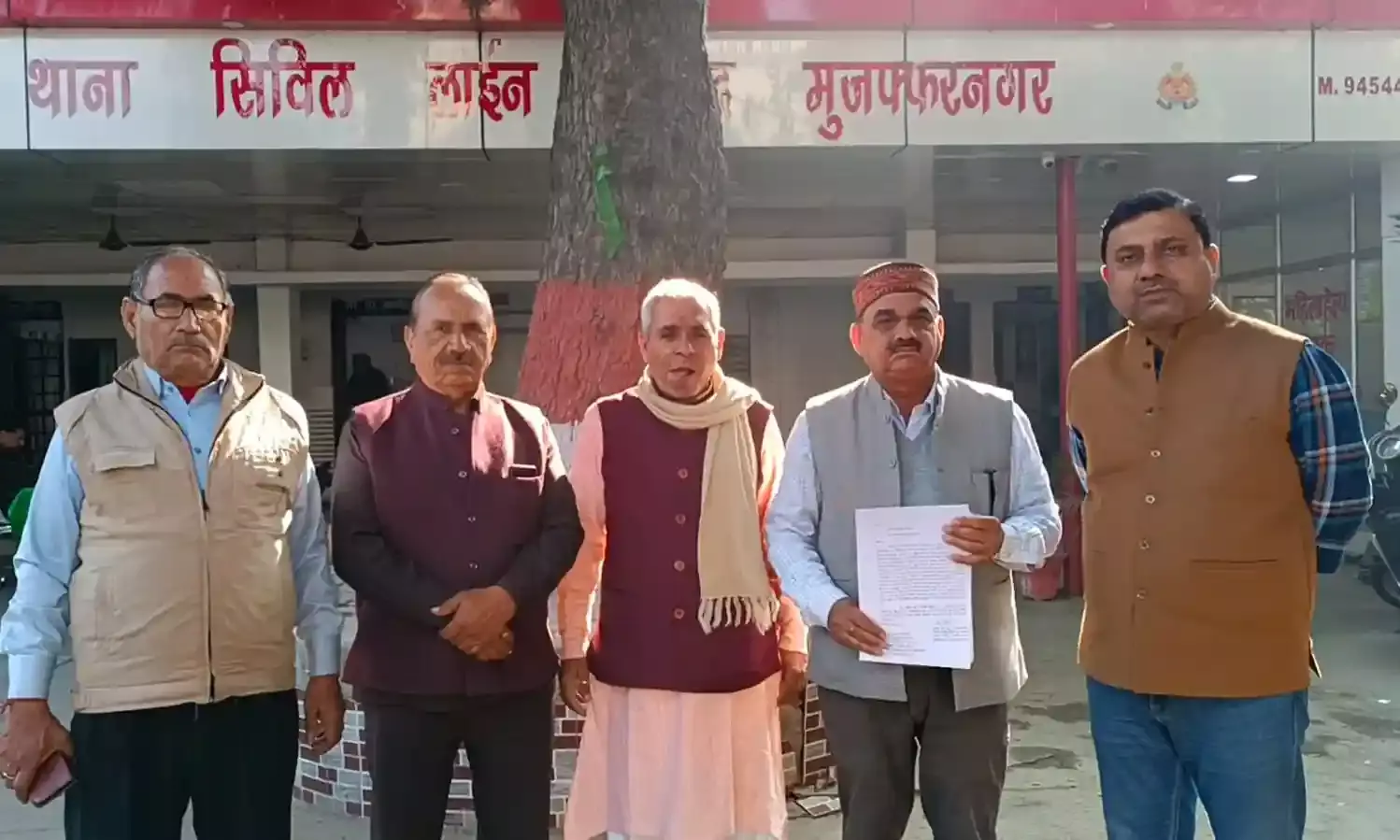 जाट महासभा पहुंची थाने- उपराष्ट्रपति की मिमिक्री पर संसद के खिलाफ..