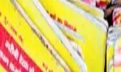 कैबिनेट का फैसला- राशन के साथ हर महीने मिलेगा 1 किलो नमक