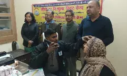 एम.जी. पब्लिक स्कूल में नेत्र एवं मानसिक रोग चिकित्सा शिविर आयोजित एम.जी. पब्लिक स्कूल में नेत्र एवं मानसिक रोग चिकित्सा शिविर आयोजित