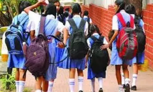 DM ने दिया 30 दिसंबर तक स्कूलों को बंद रखने का आदेश