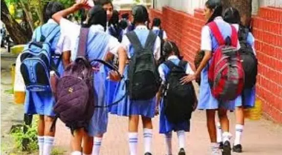 DM ने दिया 30 दिसंबर तक स्कूलों को बंद रखने का आदेश