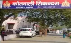 गेस्ट हाउस मे सेक्स रैकेट-छापे में पकड़े गए सात कपल- पुलिस ने लड़कियों गेस्ट हाउस मे सेक्स रैकेट-छापे में पकड़े गए सात कपल- पुलिस ने लड़कियों