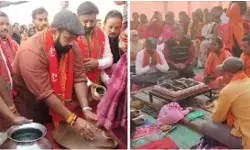 क्रिसमस पर सनातन में घर वापसी- 101 परिवारों ने अपनाया हिंदू धर्म क्रिसमस पर सनातन में घर वापसी- 101 परिवारों ने अपनाया हिंदू धर्म