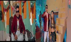 गुंजन सिंह का गाना पेन्हीं के नाच घुंगरू रिलीज गुंजन सिंह का गाना पेन्हीं के नाच घुंगरू रिलीज