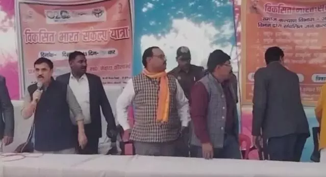 विकसित भारत संकल्प यात्रा में BJP सांसद को महिलाओं ने सुनाई खरी खरी