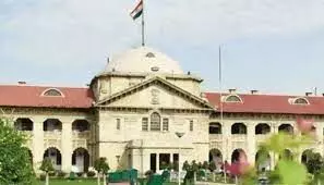 पुरानी पेंशन देने के एकल जज के फैसले पर लगाई रोक पुरानी पेंशन देने के एकल जज के फैसले पर लगाई रोक