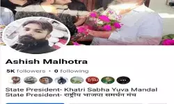 भाजपा नेता नशीले कैप्सूलों के साथ गिरफ्तार-528 कैप्सूल के पत्ते बरामद भाजपा नेता नशीले कैप्सूलों के साथ गिरफ्तार-528 कैप्सूल के पत्ते बरामद