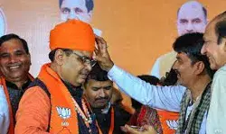 मंत्रिमंडल का हुआ विस्तार - 17 विधायकों ने ली मंत्री पद की शपथ मंत्रिमंडल का हुआ विस्तार - 17 विधायकों ने ली मंत्री पद की शपथ