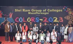 ’’क्लर्स 2023 गुड बॉय 2023 व वेलकम 2024’’ कार्यक्रम का हुआ आयोजन ’’क्लर्स 2023 गुड बॉय 2023 व वेलकम 2024’’ कार्यक्रम का हुआ आयोजन